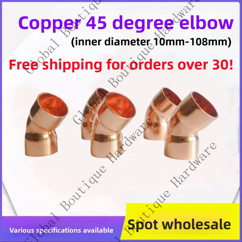 Red Copper45Degree Elbow135Ducted socket welded pipe fittings specifications10-108Refrigeration accessories are bendable and res