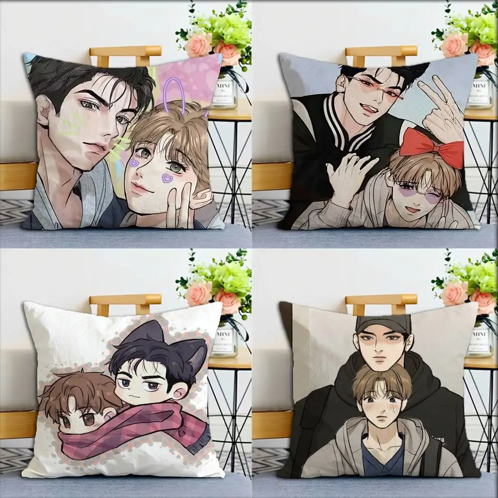 Bl Manhwa Jinx Joo Jaekyung Kim Dan Anime World Various Sizes Square Pillow Case For Car Home Bedchamber Decor