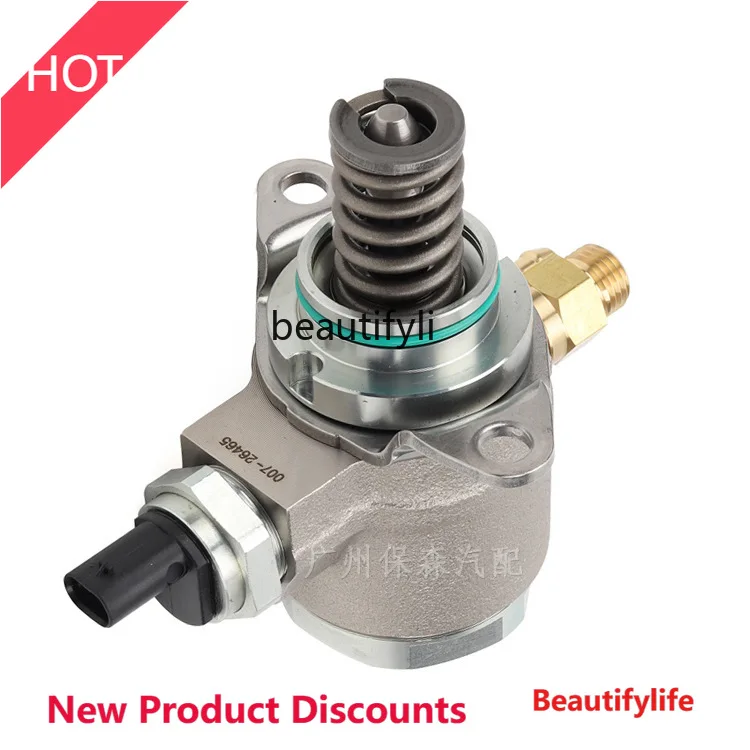 

D185 Automotive fuel pump assembly High pressure fuel pump 03C127026J Suitable for DZ AD