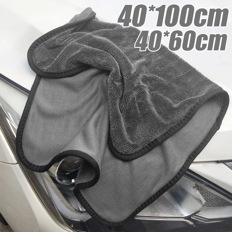 

40x60 40x100cm Microfiber Car Wash Towels Double Drying Microfibre Care Detailing Auto Cleaning Polishing Super Absorbent Cloth