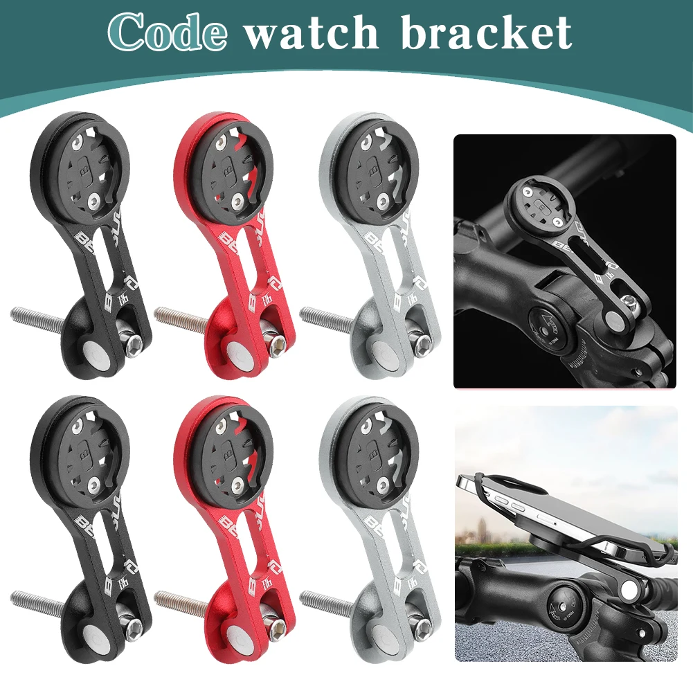 Out Front Bike Computer Mount Handlebar Extension Bracket Adapter Aluminum Alloy Cycling Computer Extended Mount for Cycling