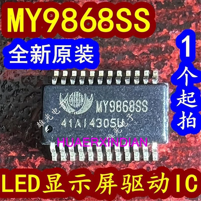 

10 шт. оригинальные MY9868SS SSOP24 ICMY 986855