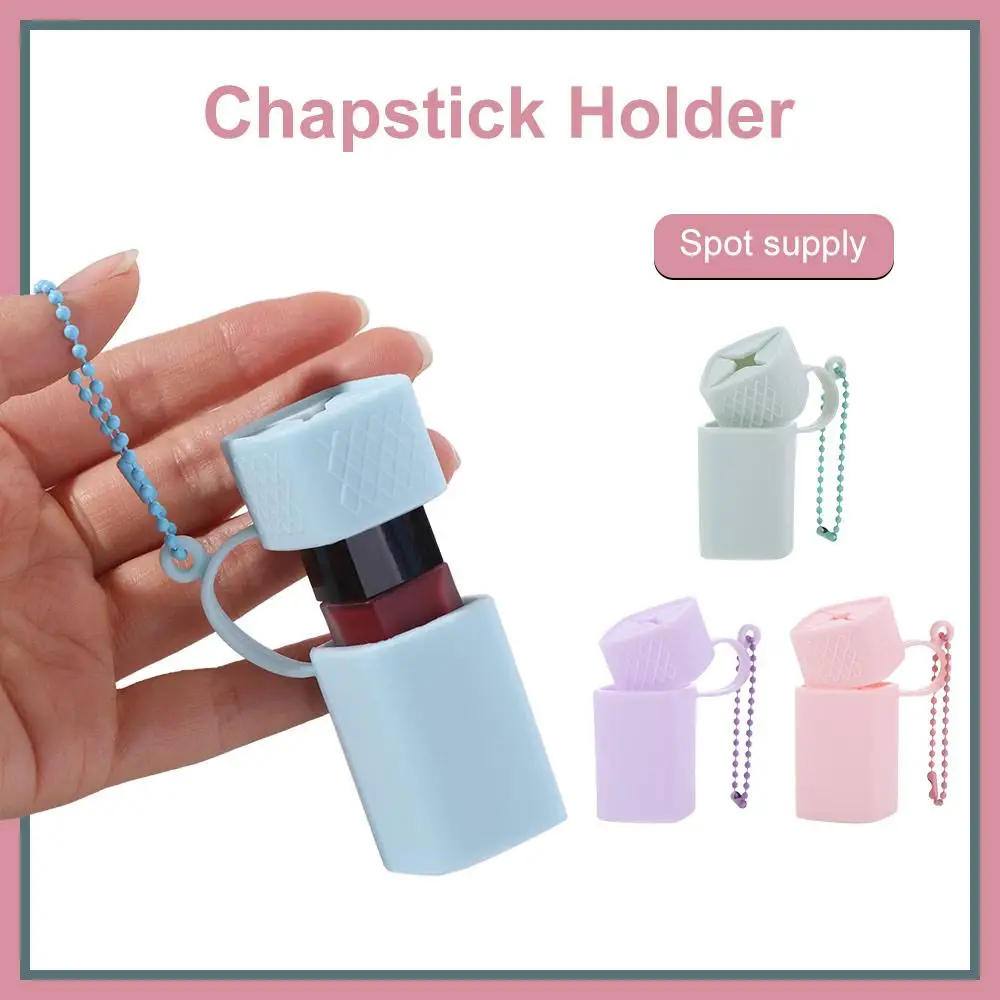 Llaveros con cubierta de lápiz labial de silicona, soporte portátil para bálsamo labial de Color sólido, cubierta protectora para lápices labiales ligeros y fáciles de limpiar