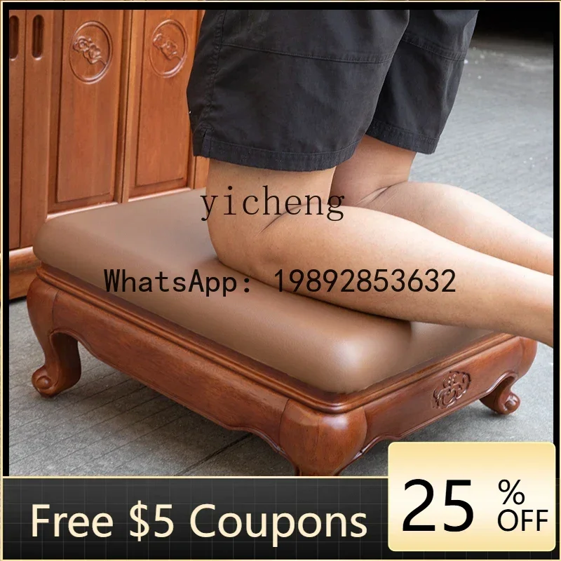 F1 Leave-in Worship Chair Household Buddha Front Leather Worship Pad Kneeling Pad Household Buddhist