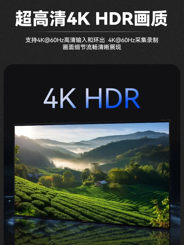 TC-UB576G HD 4k HDMI بطاقة التقاط الفيديو كاميرا Xbox الهاتف التبديل البث المباشر