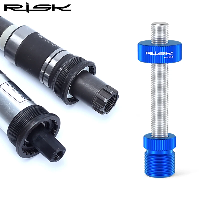 RISK RL215PRO Bike Bicycle Square & Spline Axis BB Bottom Bracket Anti Drop Auxiliary Removal Disassembly Repair Tool Fixing Rod