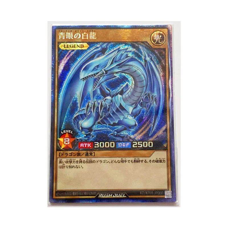 Yu Gi Oh Japanese Rush Duel Blue Eyes White Dragon DIY Toys Hobbies Hobby Collectibles Game Collection Anime Cards