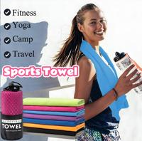 1pc Soft Travel Towel Sweat Absorbent Soft Quick Dry Towel,Microfibre Beach Towel,Outdoor Sports Quick Dry Towel,Yoga Towel