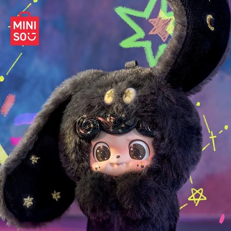 MINISO名創優品 Qbao エモーショナル ファーリーモンスターシリーズ ブラインドボックス サプライズトイ ぬいぐるみペンダント