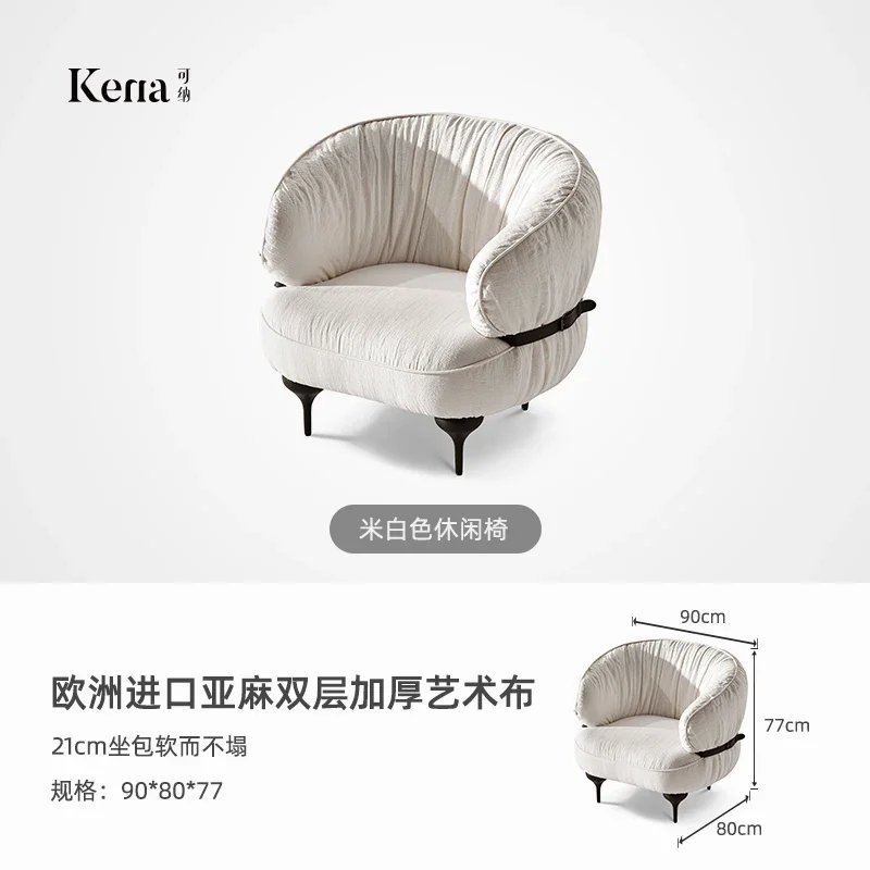 Leinencouch, einzeln geschlossen, moderner Break Kinber Chair Designer