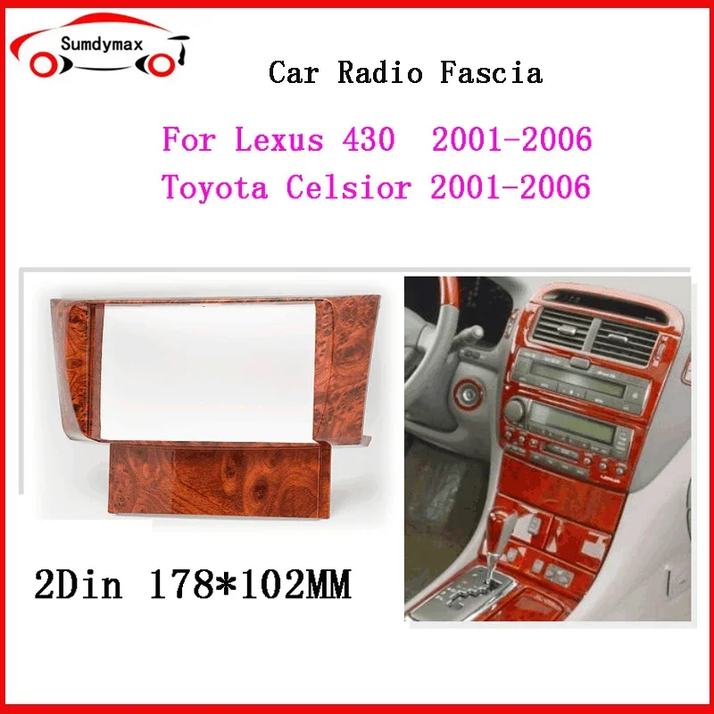 Double Din Car Radio DVD Fascia Frame Mount Refitting Kit Panel For LEXUS LS-430 UCF30 TOYOTA Celsior 2001-2006  trim cd ABS