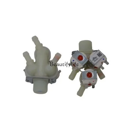 

5220FR2075W Washing machine water inlet valve Solenoid valve, water inlet valve DC12V