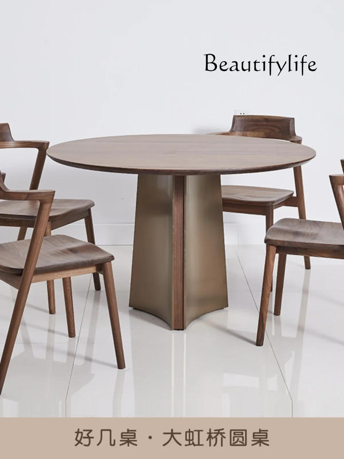 

N Nordic Entry Lux Style Dining Table North America Black Walnut Solid Wood Commercial Conference Table Italian Minimalist Tabl
