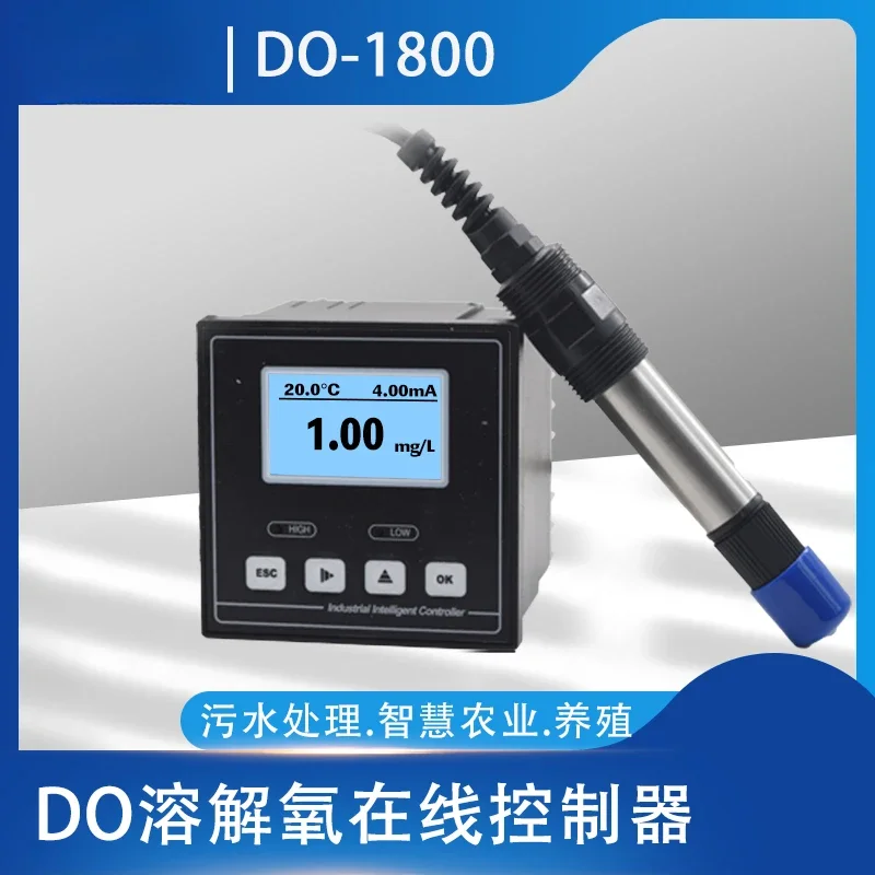 Dissolved oxygen analyzer DO-1800 online dissolved oxygen tester Fish pond aquaculture dissolved oxygen sensor