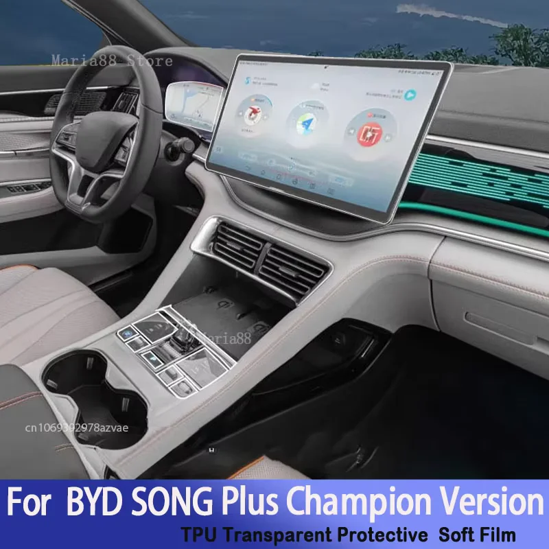 

For BYD SONG Plus Champion 2023 Interior Protective Film Set Dashboard Screen Console Cover Anti-Scratch Accessories Car Sticker
