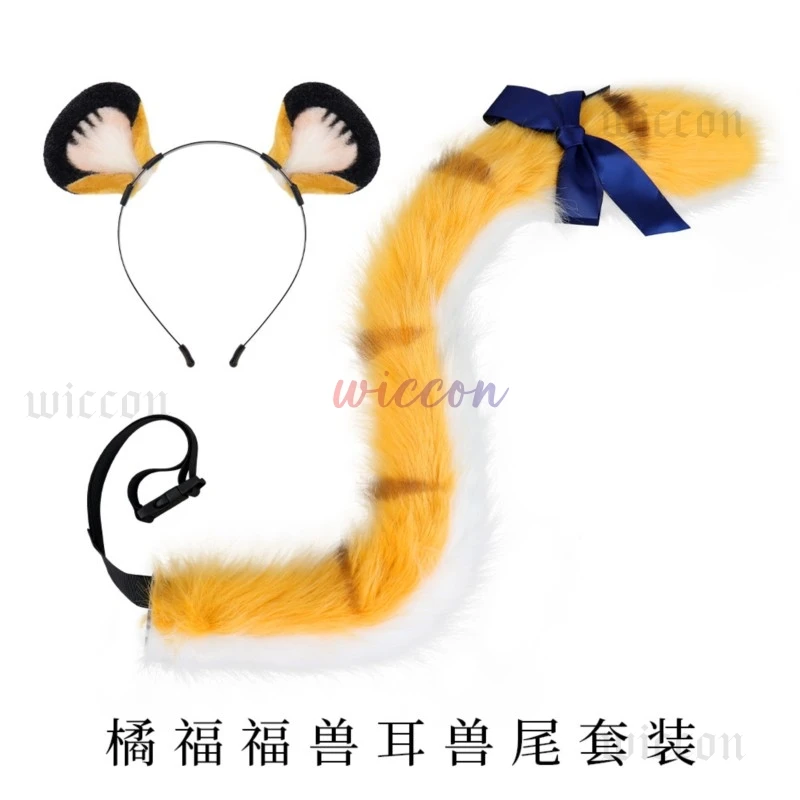 Ju FuFu Cosplay Animal Ears 98cm Tai Game Zenless Zone Zero Accessories Headdress Props Women Girls Halloween Carnival Party