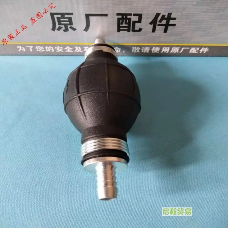 Applicable To Mercury, Yamaha, Suzuki, Honda Outboard Hand Oil Pump, Hand Pinch Pump, Balloon Hand Grip Pump, One-way Pump