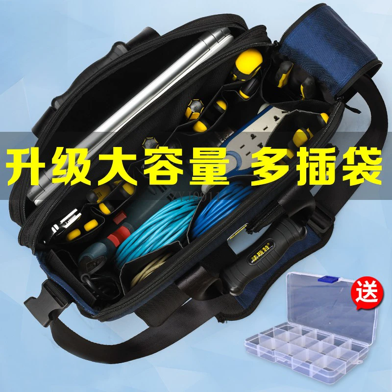 Tool Kit Canvas Durable Installation Repair Kit Computer Network Large Thickened Tool Bag