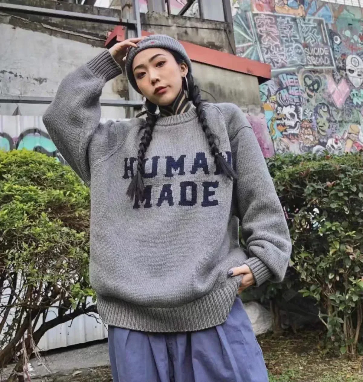 HUMAN MADE Graphic Sweater Tiger Crew Neck 100% Cotton Intarsia Knit Unisex Loose