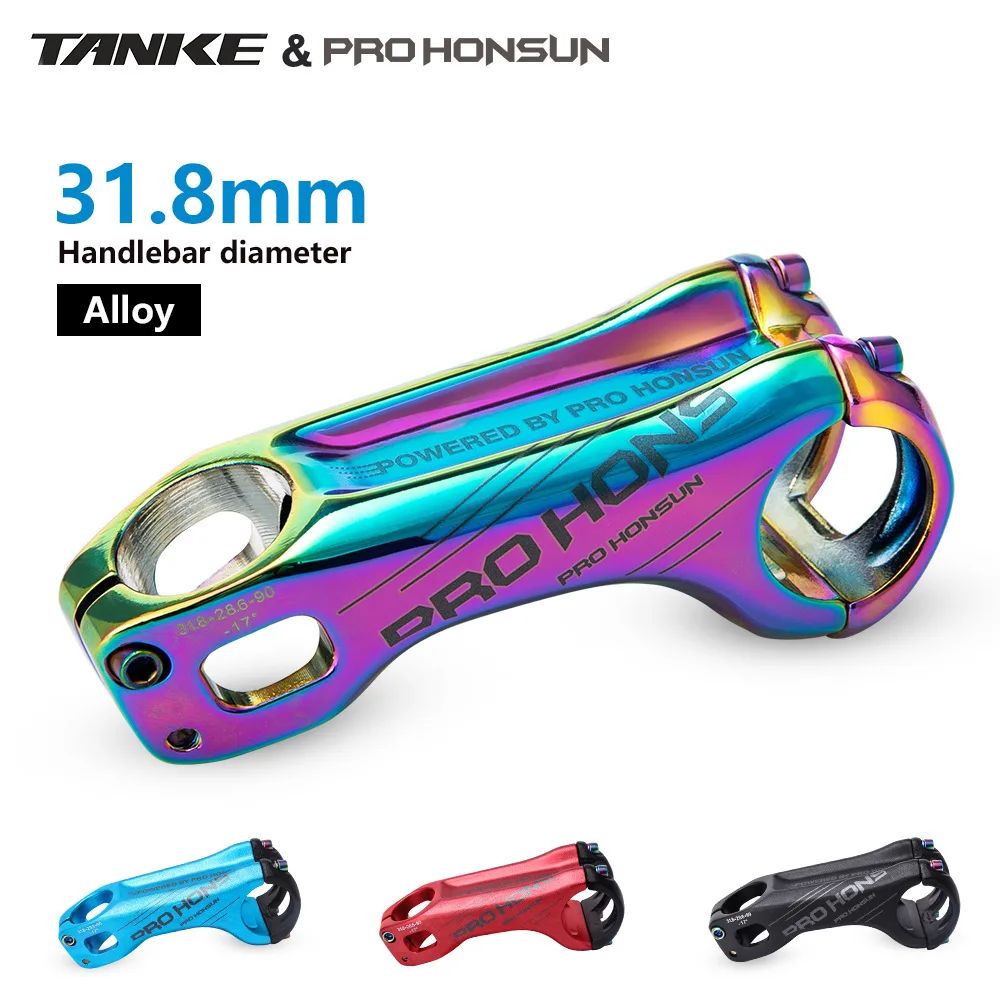 PROHONSUN-Mountainous Road Bike Stem, 17 Degree, Aluminum Alloy, Colorful Riser, 28.6X31.8mm, 70mm, 90mm, Cycling Accessories