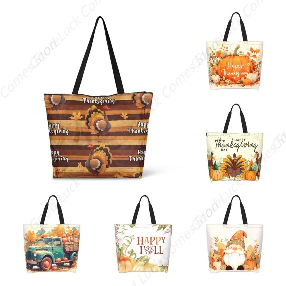 Thanksgiving Day Durable Paper Totes Bag for Women Fall Turkey Pattern Large Grocery Bag, Autumn Harvest Stripes Waterproof Tote