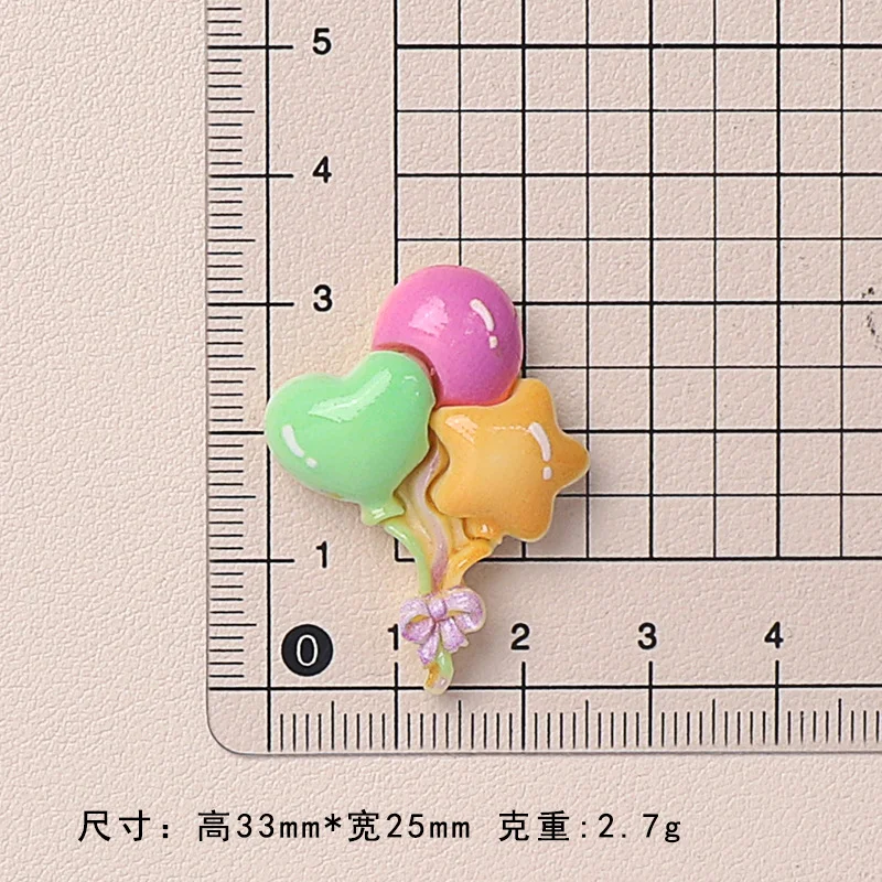10pcs Mini Kawaii Cute Balloons Flower Flat Back Cabochons Scrapbook Diy Party Hairpin Accessories Home Decoration Craft