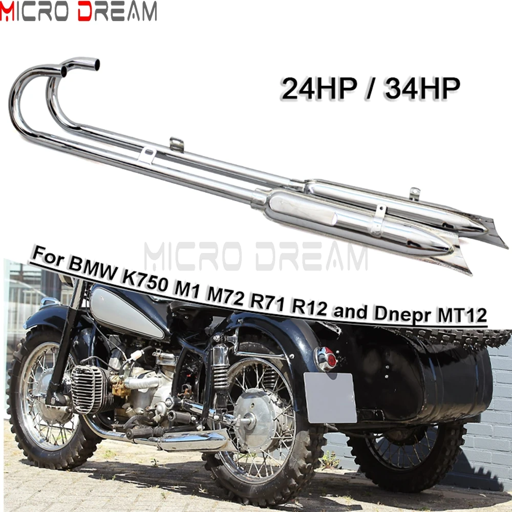 For BMW Ural K750 M1 M72 R71 R12 Dnepr MT12 Motorcycle Retro Fishtail Exhaust Pipe Muffler 24HP 32HP Front/Rear Exhaust Tube