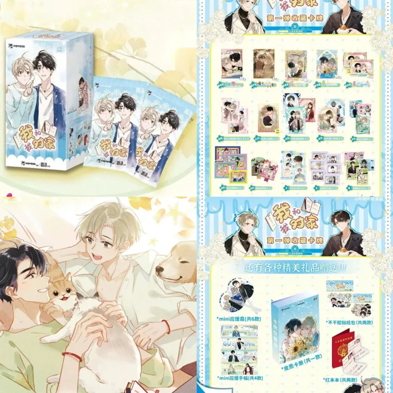 

Licensed Me And My Rivals Card Blind Box Officially Anime Trendy Toy Peripheral Collection Cards Original Kid's Toys And Gifts