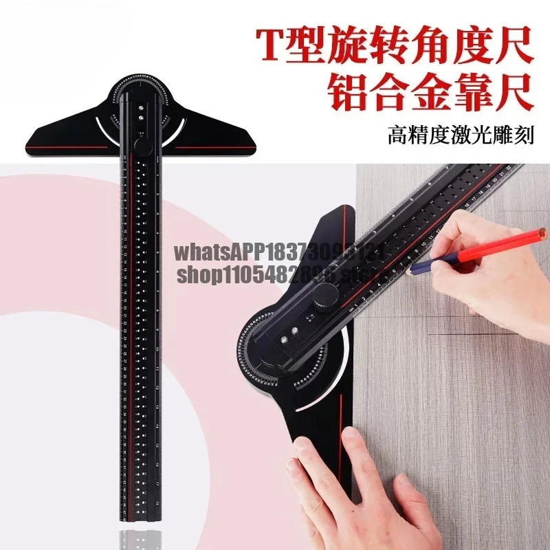 Woodworking scribing ruler T-type multi-function rotating angle ruler positioning tool thickened aluminum alloy