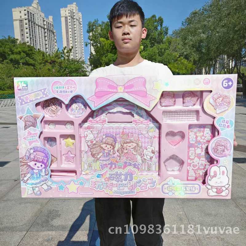 자석 조용한 책 소녀용 구슬 포함 고카 퀵샌드 테마 DIY 수제 어린이 장난감 선물 구슬 박스