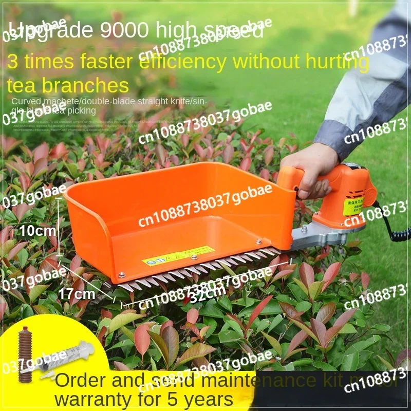 Mowing Brush Cutter Hedge Trimmer Suction Machine High Power Garden Tools