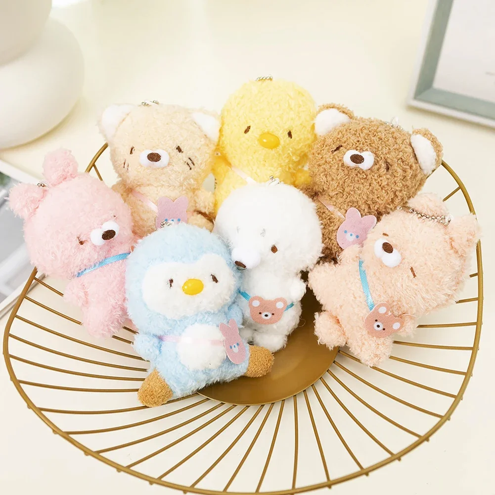 Cartoon Animal Little Bear Rabbit Chicken Stuffed Plush Toy Mini Plush Animal Keychain Decorate Birthday Gift for Girls Children