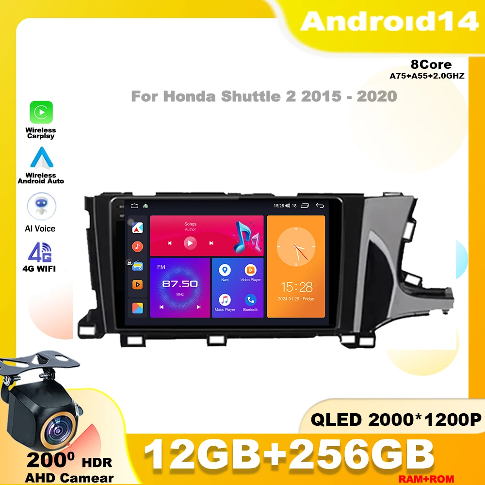 

Android 14 For Honda Shuttle 2 2015 - 2020 Car Radio Multimedia Video Player Navigation GPS Touch Screen Carplay Auto 5G WIFI BT
