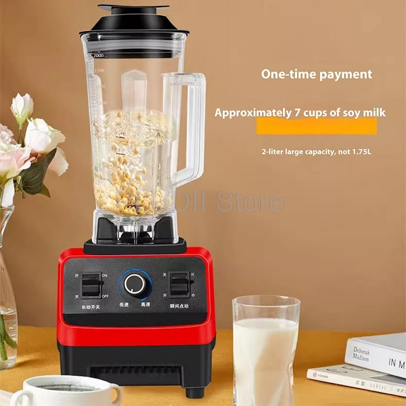 ماكينة طحن المسحوق المنزلية فائقة الدقة جافة ورطبة ذات الاستخدام المزدوج مطحنة كهربائية تجارية للحبوب والتوابل وأجهزة المطبخ #1