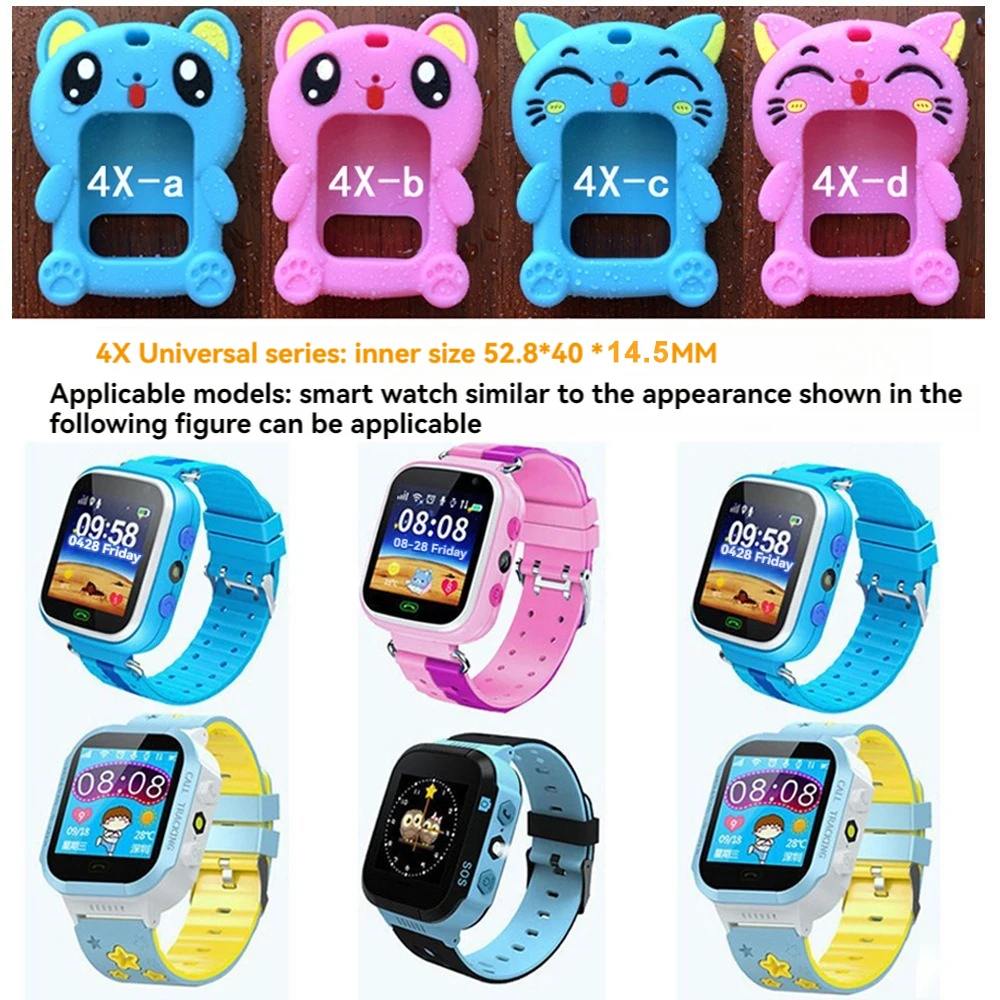 696 Kids Smart Watch Silicone Pendant Bracelet Hanging Neck Protective Sleeve Universal Children\'s Phone Watches Protective Case