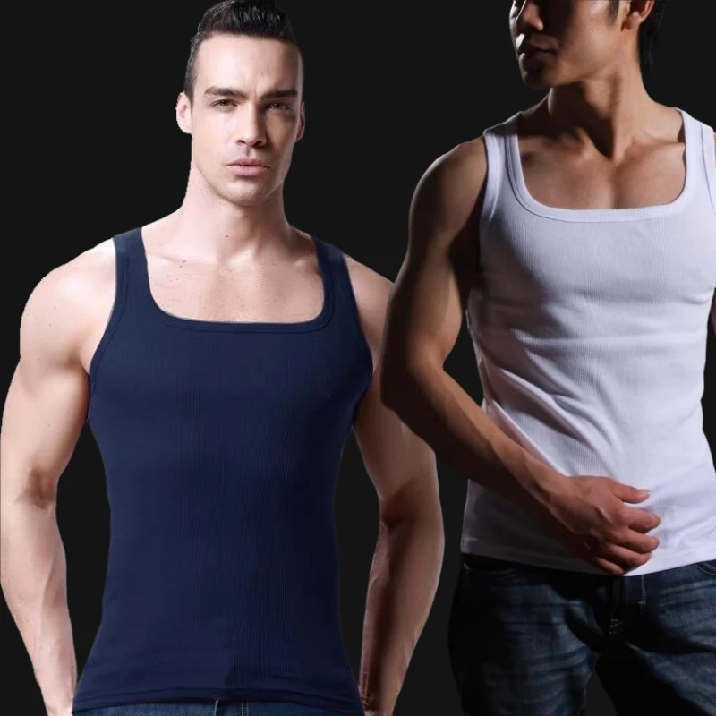 Man Tank Tops Men\'S Fitness Vest Solid Color Sweatwicking Comfort Sports Vest Sleeveless Cool Casual Coat Male Home Furnishings