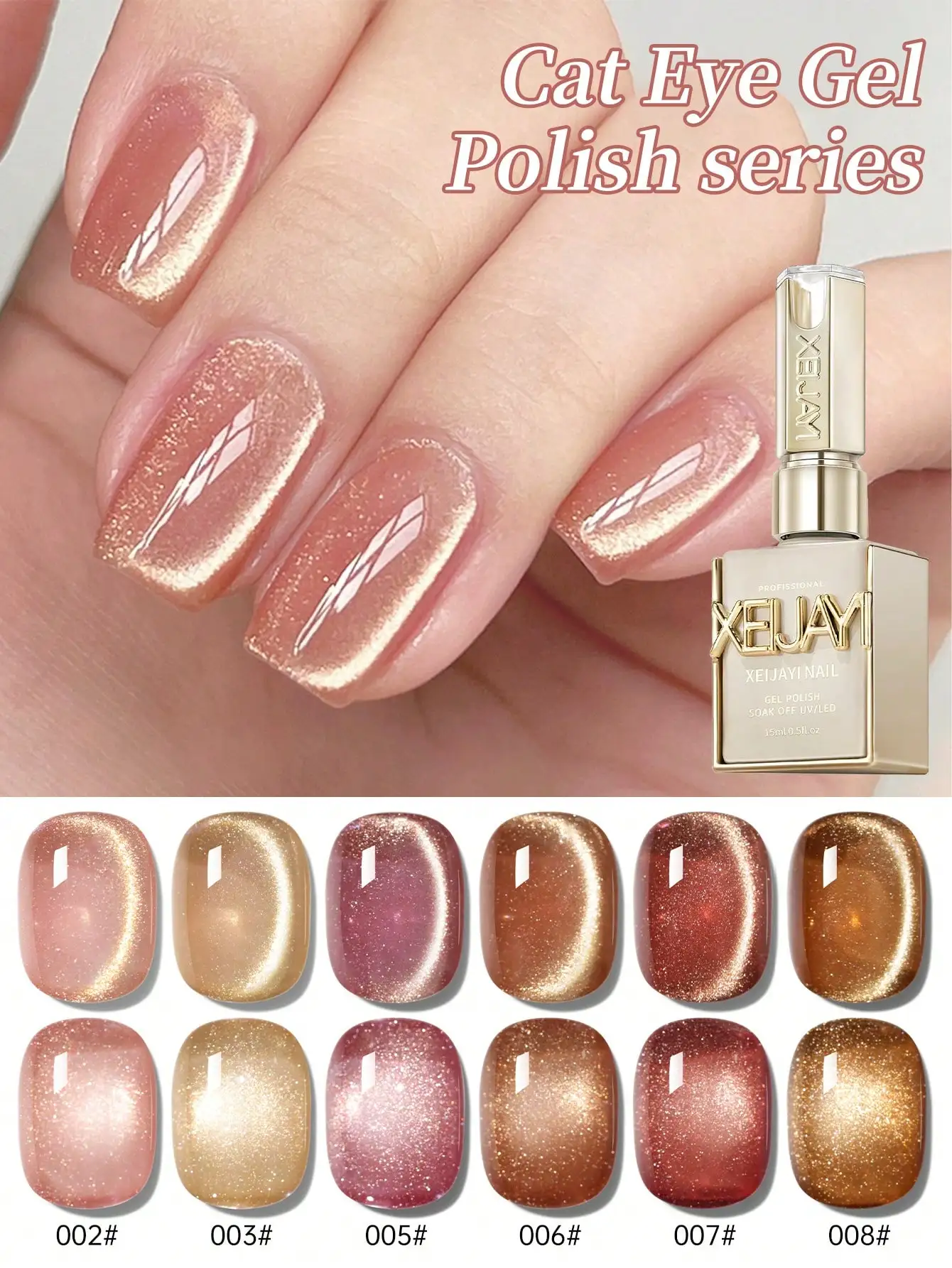 

XEIJAYI6 Pcs 15ML Gold Gradient Cat's Eye Nail Polish Gel Set Light Therapy Gel Soaking Nails Magnetic Gel Polishing Nail Art