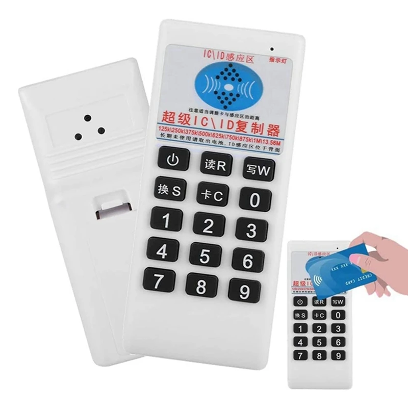 NFC/RFIDカードリーダー/ライター,5xuidスマートデュプリケーター,t5577キーチェーン,125-13.56MHz