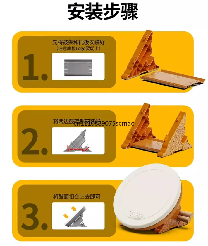 Drum Controller PRO Version; Physical Drum-Pro -L768