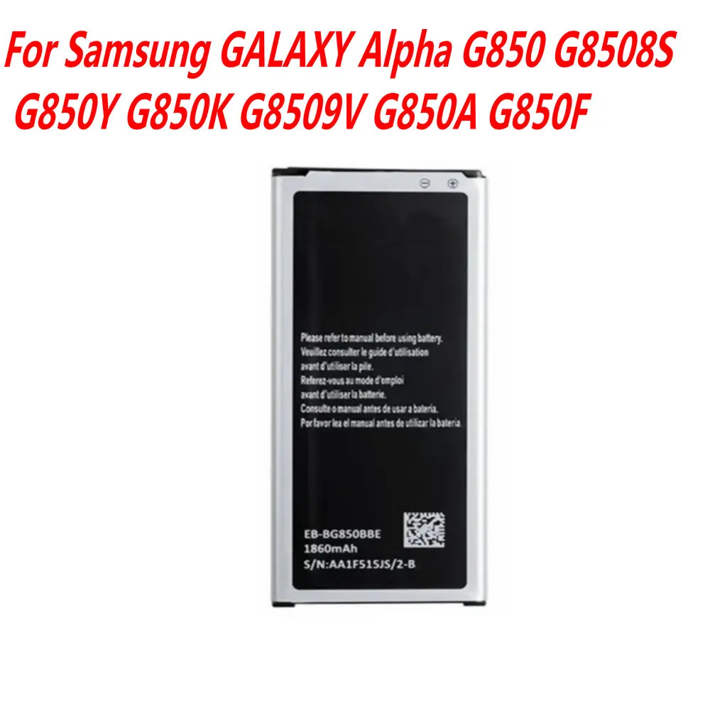 New EB-BG850BBC EB-BG850BBE 1860mAh Battery For Samsung GALAXY Alpha G850 G8508S G850Y G850K G8509V G850A G850F