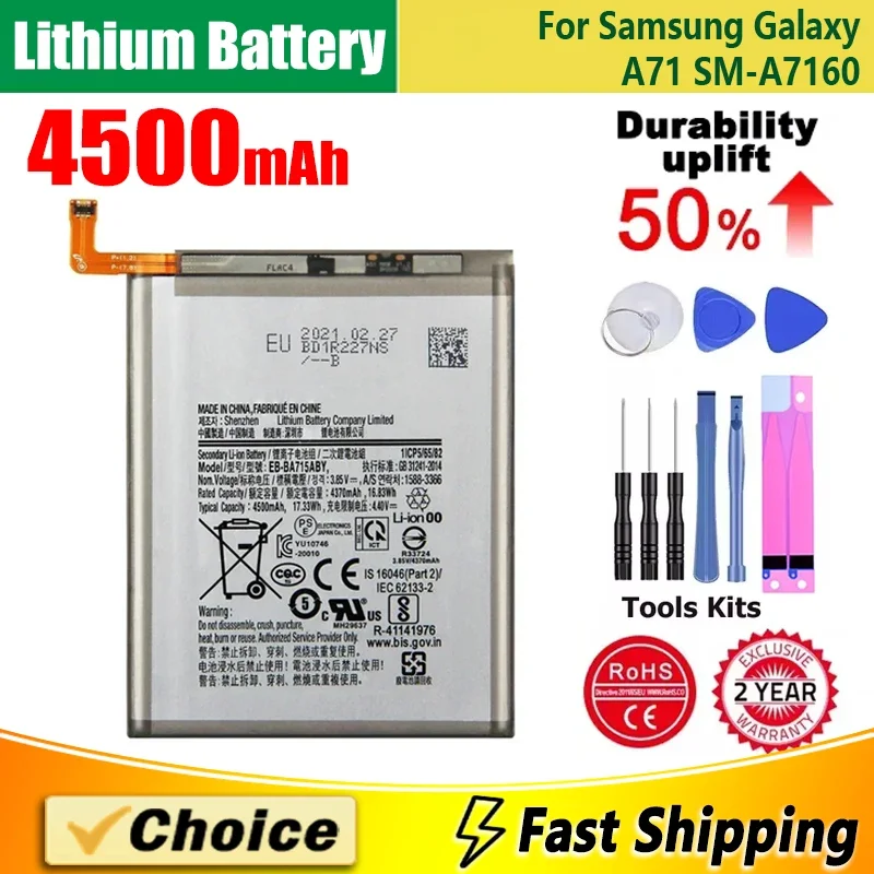 4500 мАч, новая сменная литиевая батарея для телефона + инструмент для Samsung Galaxy A71 SM-A7160 EB-BA715ABY