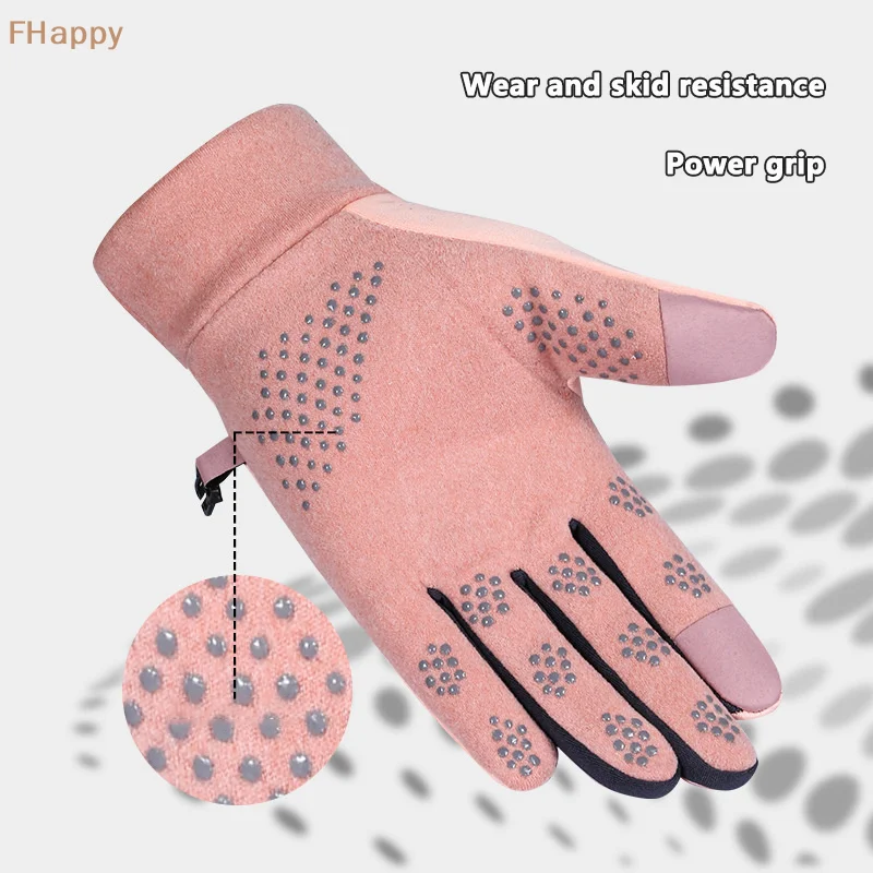 Womens Autumn And Winter Sports Warm Gloves Waterproof And Anti Slip Cycling Gloves Wind And Cold Resistant Outdoor Activity Glo