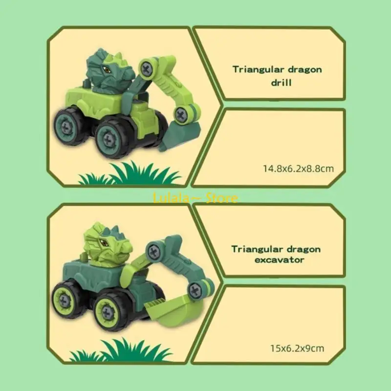 

Y4QA Форма динозавра винти