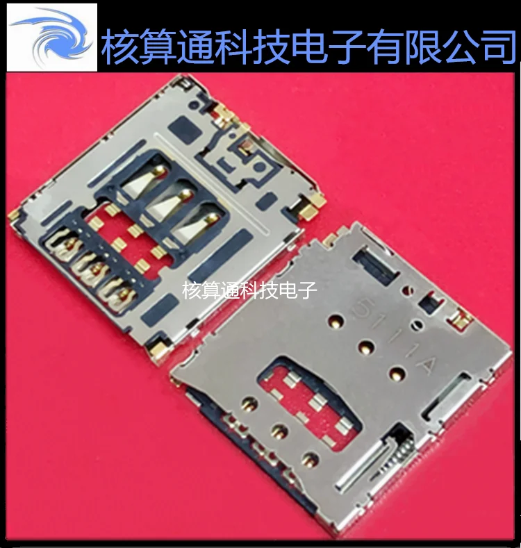 SF56S006V4BR2000 SF…