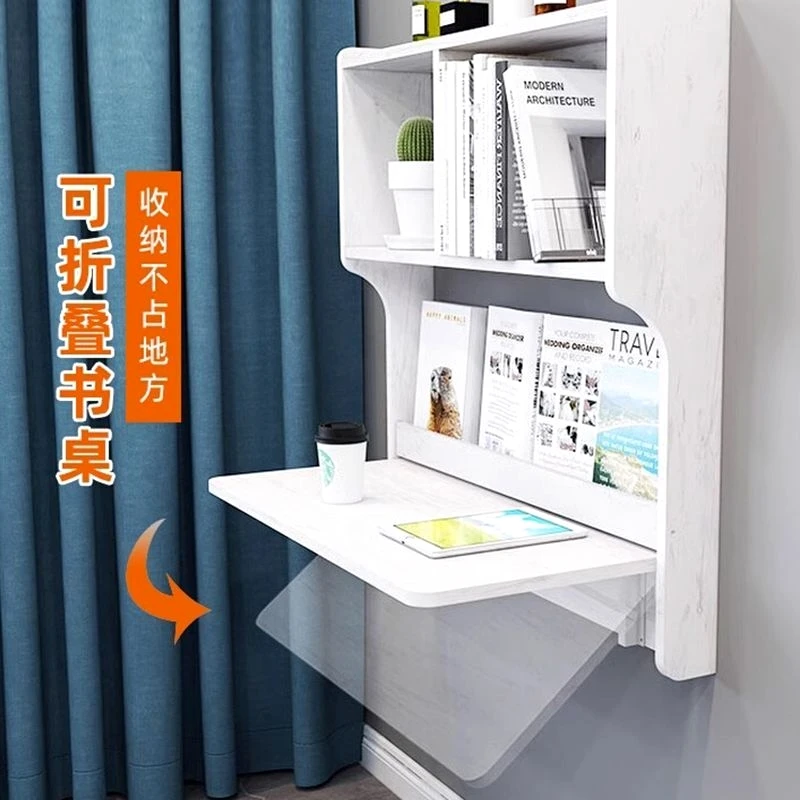 

Wall folding wooden household computer desk suspended wall-mounted bedside learning bedside book bookcase integrated