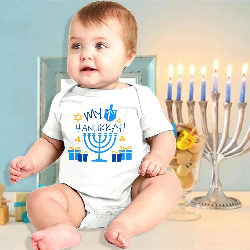 

My First Hanukkah Print Baby Bodysuit Boys Girls Jewish Chanukah Short Sleeve Romper Infant Newborn Holiday Outfits Kids Clothes