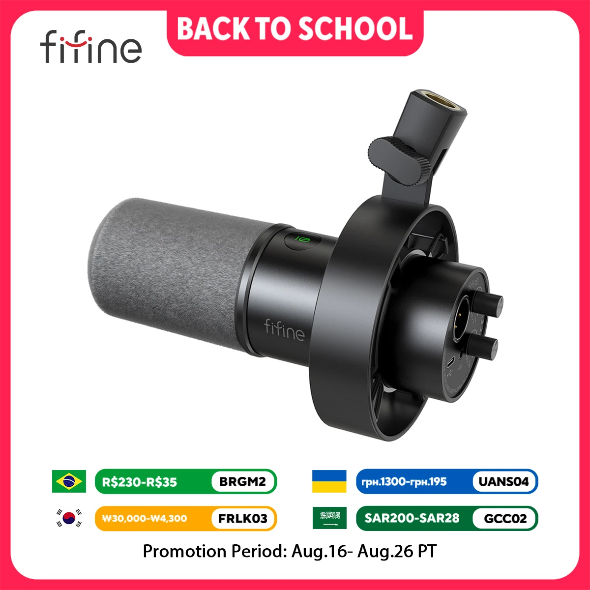 FIFINE K688 USB/XLR ダイナミックマイク ホワイト 特別割引