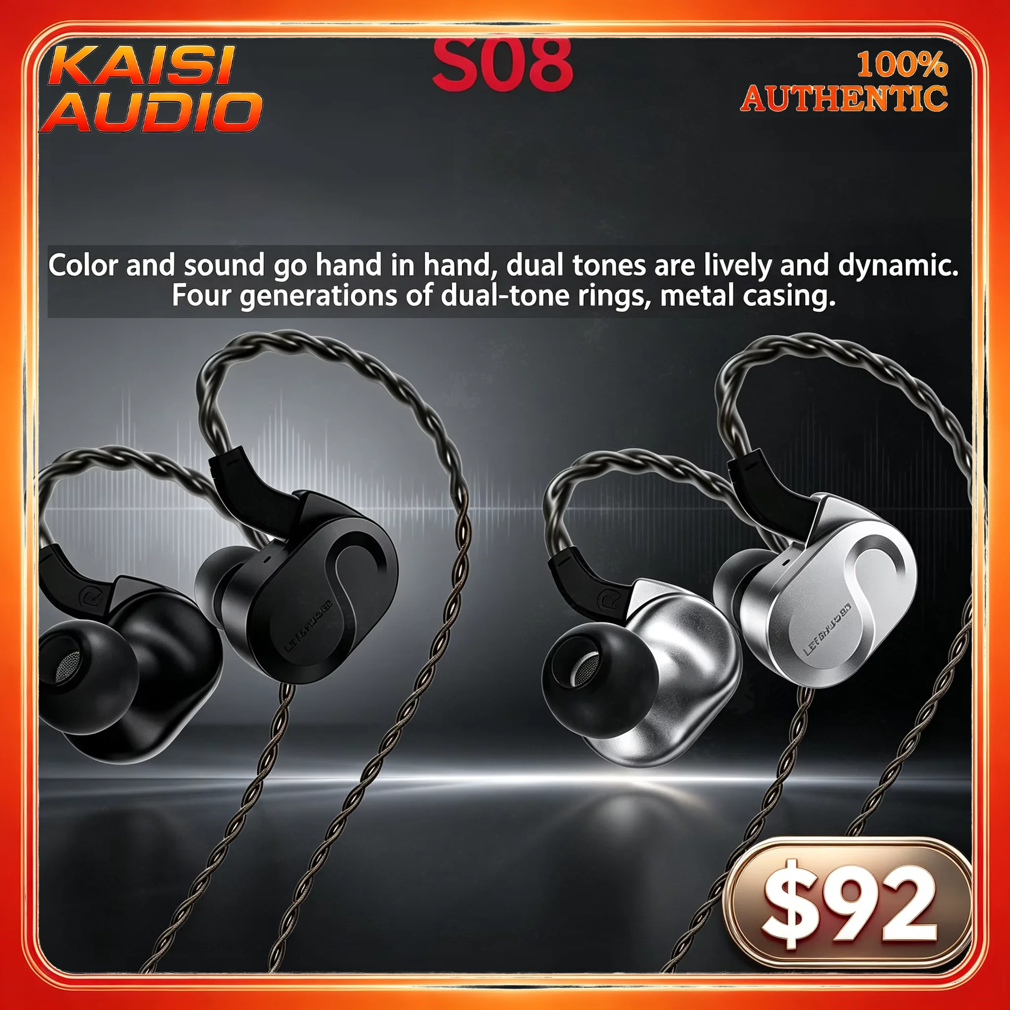 Letshuoer S08 4th Gen IEM 13mm Dual-Coil Planar Magnetic ANC Wired Metal In-ear Monitor Orthodynamic HiFi Earphones