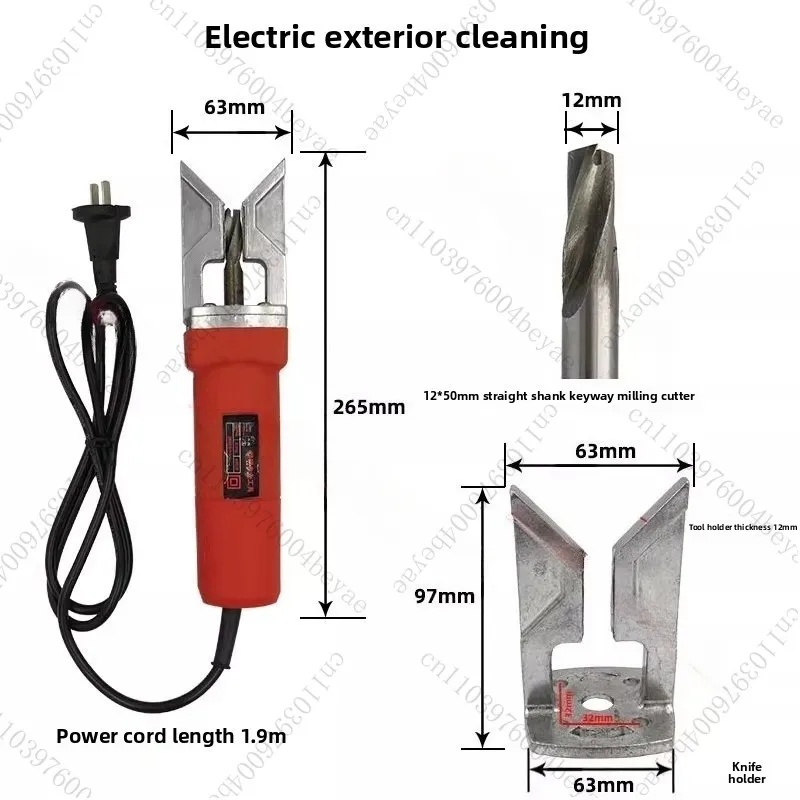 Portable electric inner corner outer corner plastic doors and windows corner cleaning trimmer weld cleaning tool 1pc