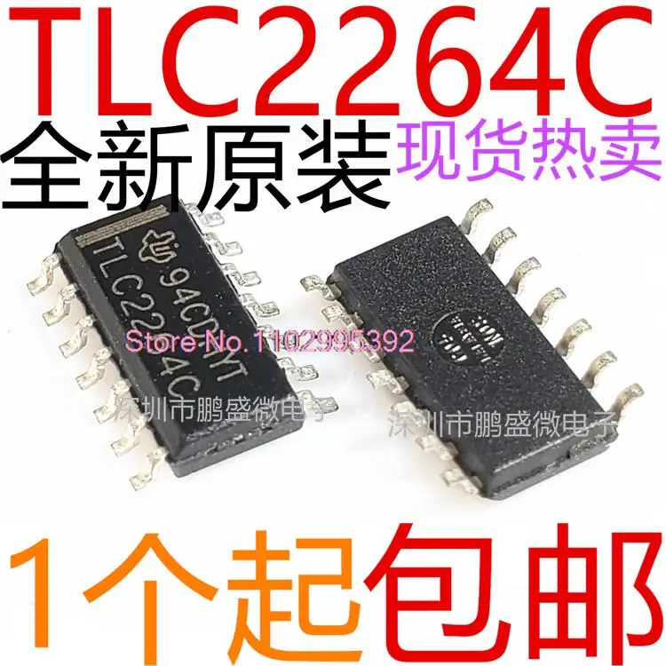 10PCS/LOT   TLC2264IDR TLC2264I TLC2264CDR TLC2264C SOP14 Original, in stock. Power IC